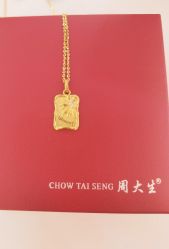 -周大生CHOW TAI SENG(成山路巴黎春天店)