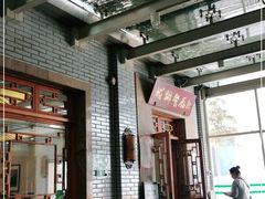 -成都驻京办餐厅(蜀都宾馆店)