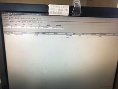 -苏宁易购(Suning Pro广州天河店)