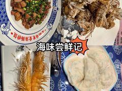 -旺角小渔村(二马路店)