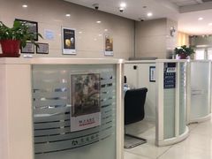 -交通银行(天津南京路支行)