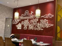-悦得闲广式点心茶楼(蓝鲸世界店)
