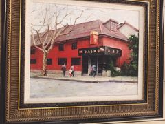 -红房子西菜馆(淮海中路店)