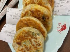 -大牛馅饼(范阳路店)