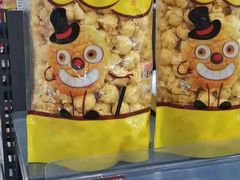 -城市之间超市(圆融星座店)