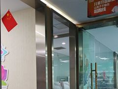 -极光口腔·矫正种植修复(锦江店)