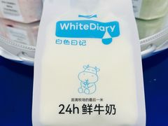-白色日记·手作酸奶(麦凯乐店)