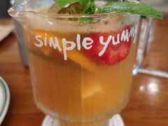 -Simple Yummy简单美味(上邦百汇城店)