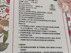 -全家便利店(法华寺街店)