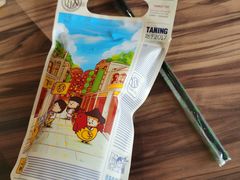 -菜忠潮州牛肉店(岗厦店)