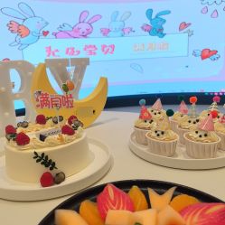 -爱悦月子中心·时光(武侯店)