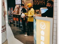 -吉野家(上海美罗城店)