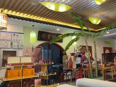 -潇湘·永州会馆(百子湾店)