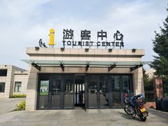 -长春世界雕塑园冰雪艺术天地