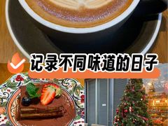 -Grande A'moo(上海万象城店)