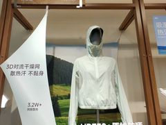 -万达广场(松江店)