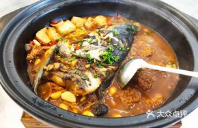 Special Three Rivers Mouth Secret-Recipe Fish Head