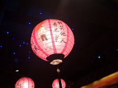 大堂-探花·意境江南菜·唐伯虎文化体验店·松鼠桂鱼(观前店)