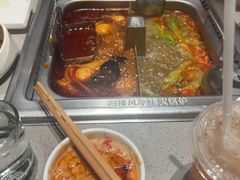 -海底捞火锅(泰安爱琴海店)
