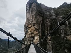 -雁荡山风景名胜区