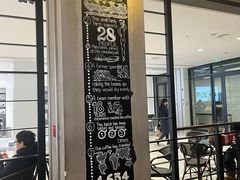-星巴克(杭州西湖银泰1F店)