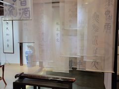 -江苏省美术馆(长江路新馆)