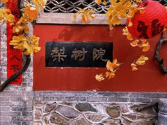 -潭柘寺景区