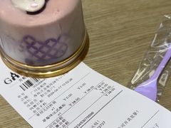 -GANSO元祖食品(金菊路店)