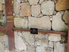 -南越王博物院(王宫展区)