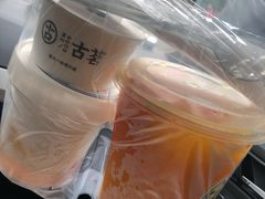 -古茗(渝北重庆会馆店)