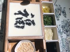 -井水小厨·湘菜(活力广场店)