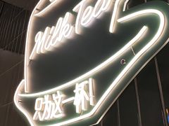 -新旺茶餐厅(鑫耀·光环live店)