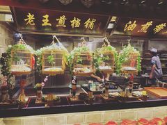 -老宁波1381餐厅(宏泰广场店)