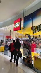 -LEGO(国贸商城店)