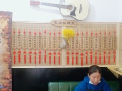 -老姐石板烧烤+铜炭火锅(总店)