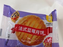 -味多美蛋糕(大兴店)