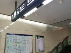 -白石桥南(地铁站)