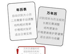 -海星奢选二手奢侈品手表包包鉴定回收寄卖(墨玉南路店)