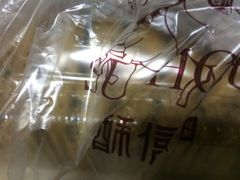 -酥侯糕点(广东路店)
