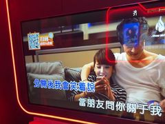 -星聚会KTV X Party(万象城店)