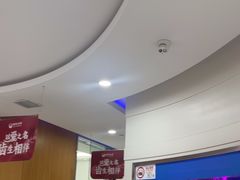 -雅悦齿科(顾村公园店)