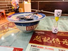 -赵记传承特色牛奶甜品(泉城广场店)