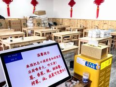 -金杨老摊头蛋饼(金口路店)
