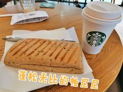 金枪鱼帕尼尼-星巴克臻选(华堂·新辰汇店)
