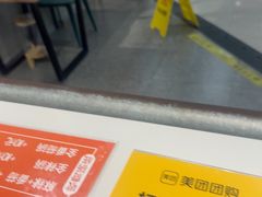 -言玖鲜火锅串串披萨自助(益田假日店)