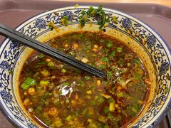 -有礼有面(知春路店)