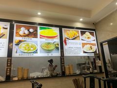 -1点点(领事馆店)