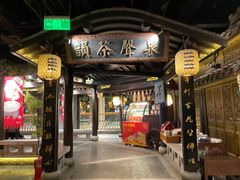 门面-南京大牌档(新街口德基广场店)
