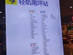 -亿象城(江南大道店)