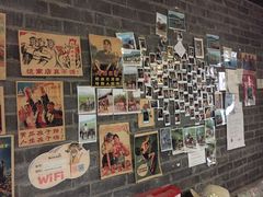 -浔岚云舍mist静谧观景美宿(丽江古城店)
